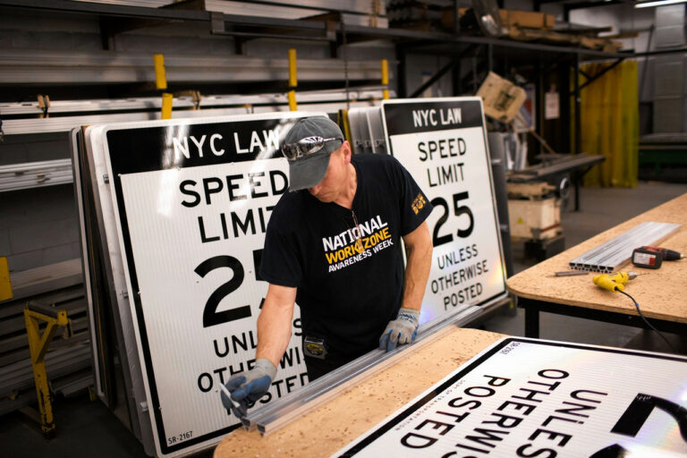 What is the speed limit in New York City?