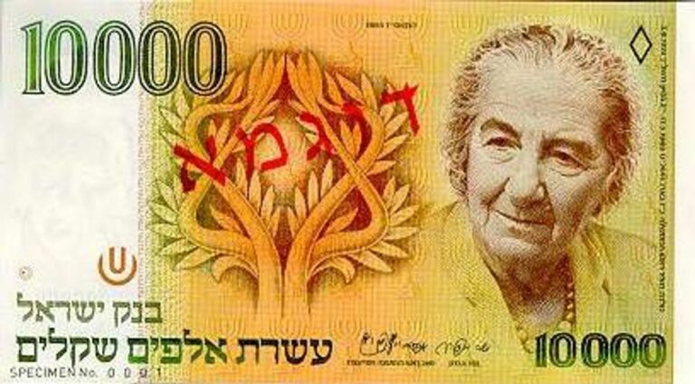 What was David Ben-Gurion’s nationality and what was Golda Meir’s?