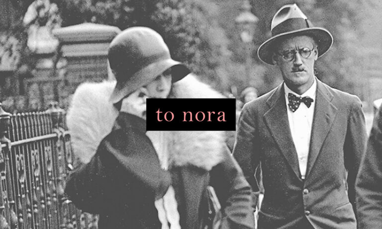 When did James Joyce get married?