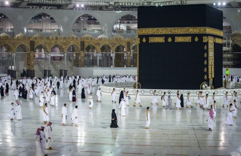 Where is Mecca and why do Muslims visit it every year?